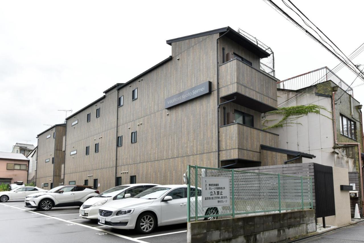 Villa Front Kyoto Seimei Екстериор снимка